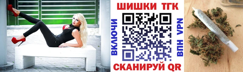 Наркошоп купить Амфетамин Бошки Шишки Меф мяу мяу ГАШИШ COCAIN Печора