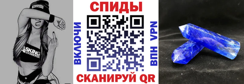 Amphetamine Premium Печора