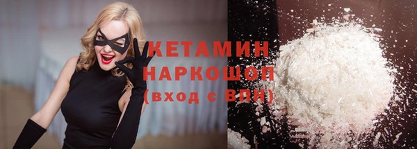 каннабис Нефтегорск