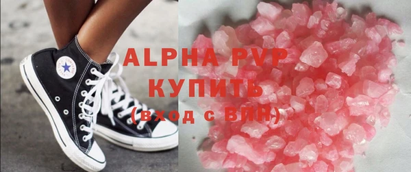 ECSTASY Нефтекумск