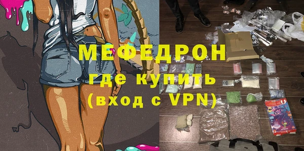 каннабис Нефтегорск
