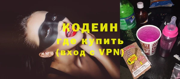 синтетический гашиш Нея