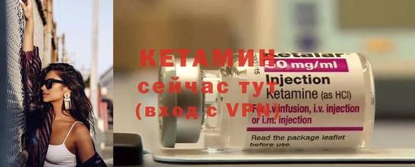 синтетический гашиш Нея
