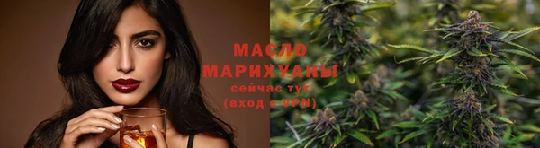 синтетический гашиш Нея