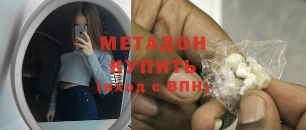 ECSTASY Нефтекумск