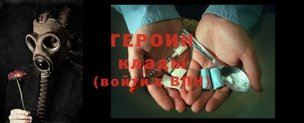 синтетический гашиш Нея