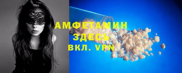 каннабис Нефтегорск