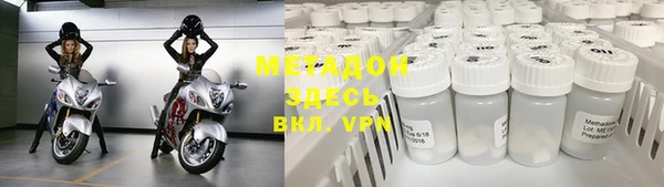 каннабис Нефтегорск