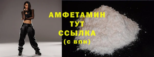 синтетический гашиш Нея