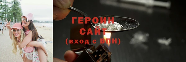 ECSTASY Нефтекумск