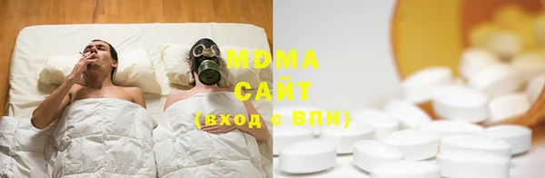 синтетический гашиш Нея