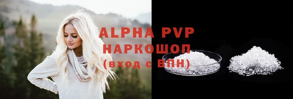 ECSTASY Нефтекумск