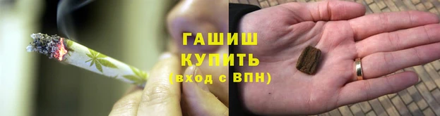 ECSTASY Нефтекумск