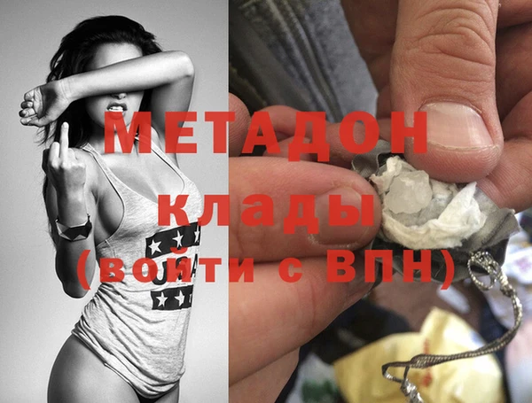синтетический гашиш Нея