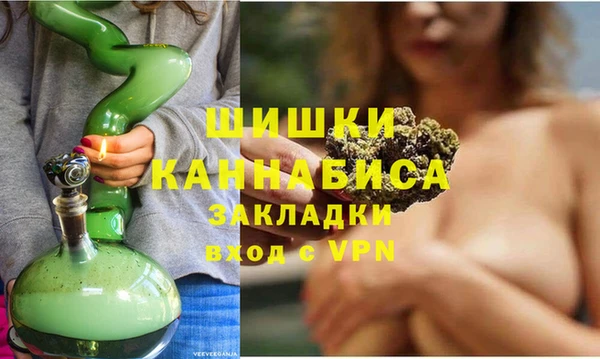 каннабис Нефтегорск