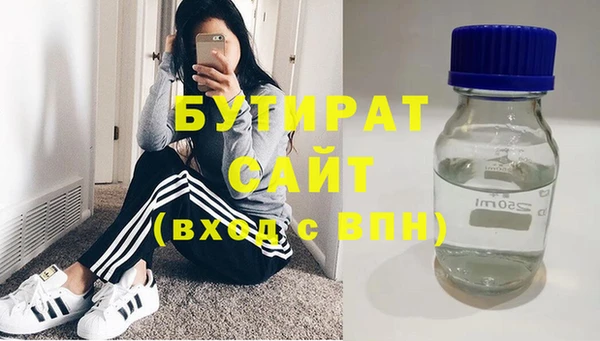синтетический гашиш Нея