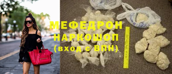 синтетический гашиш Нея