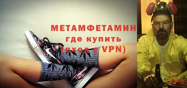 ECSTASY Нефтекумск