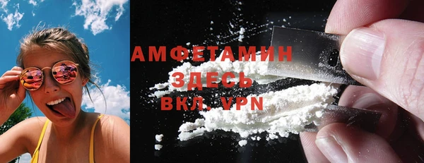 синтетический гашиш Нея