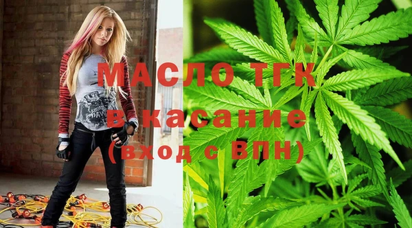 синтетический гашиш Нея