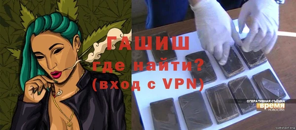 каннабис Нефтегорск