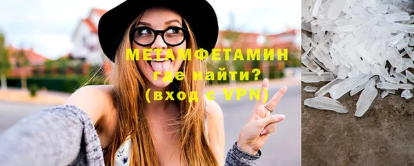 синтетический гашиш Нея