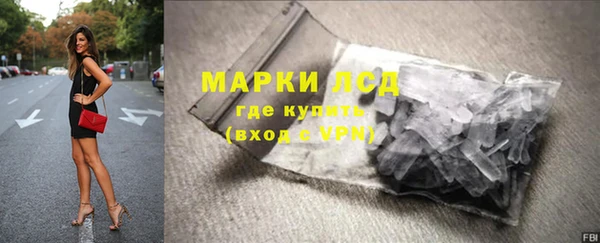 каннабис Нефтегорск
