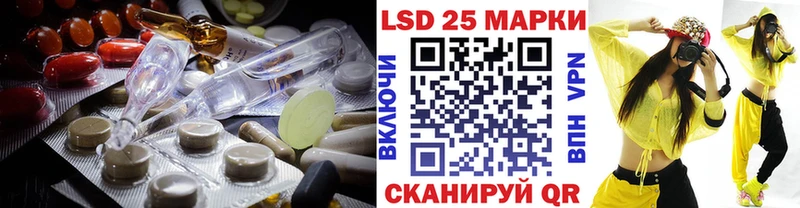 Лсд 25 экстази ecstasy  Купить где  Печора 