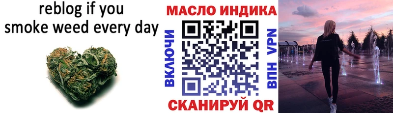 ТГК вейп с тгк  Купить закладки  Печора 